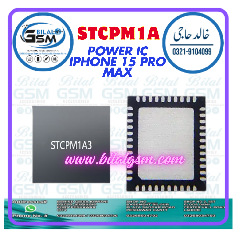 STCPM1A3 Power IC for iPhone 15 Pro Max &ndash; Premium Quality Replacement Charging Power IC